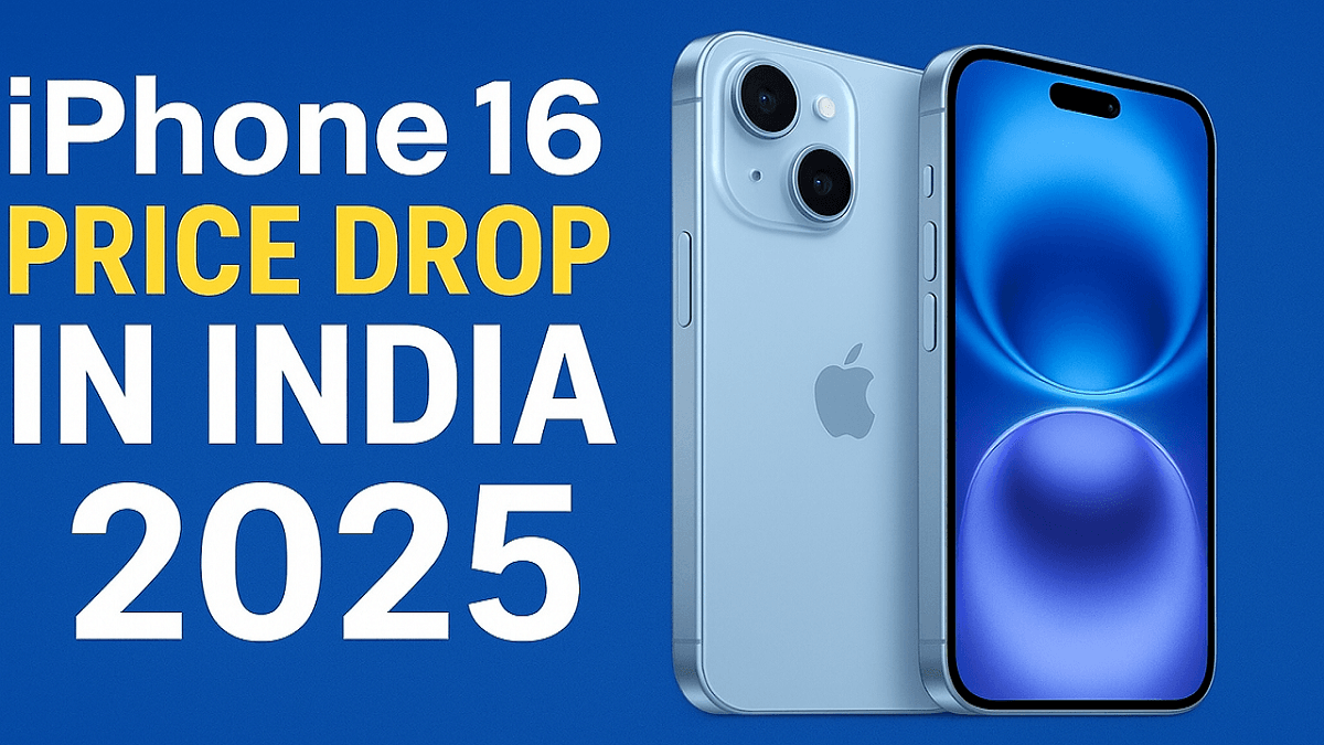 iPhone 16 Price Drop in India 2025