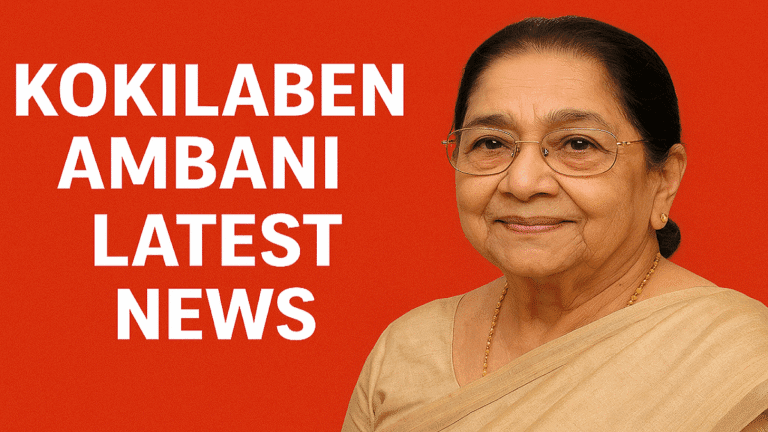 Kokilaben Ambani Latest News & Health Update | 2025 Current Reports